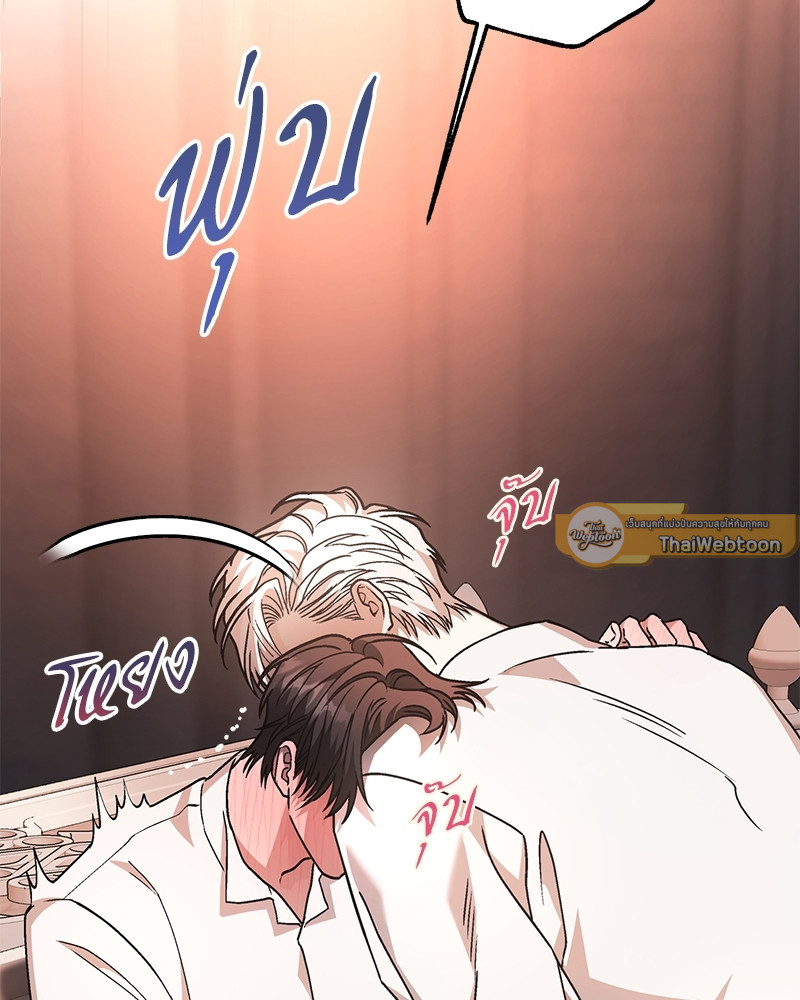 หน้า 115
