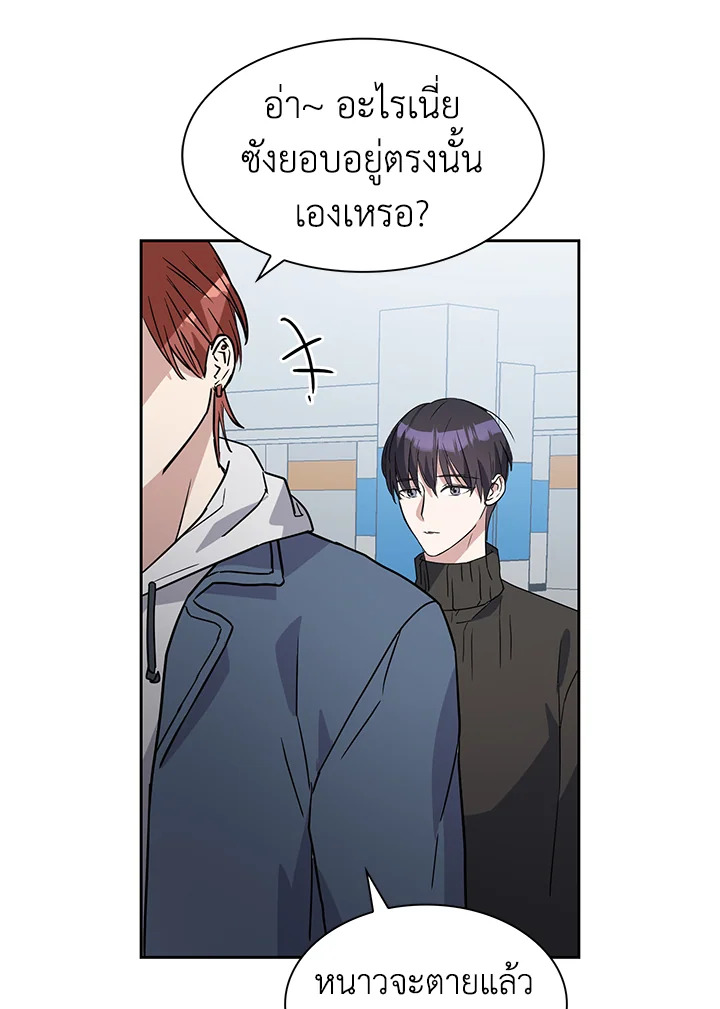 หน้า 58