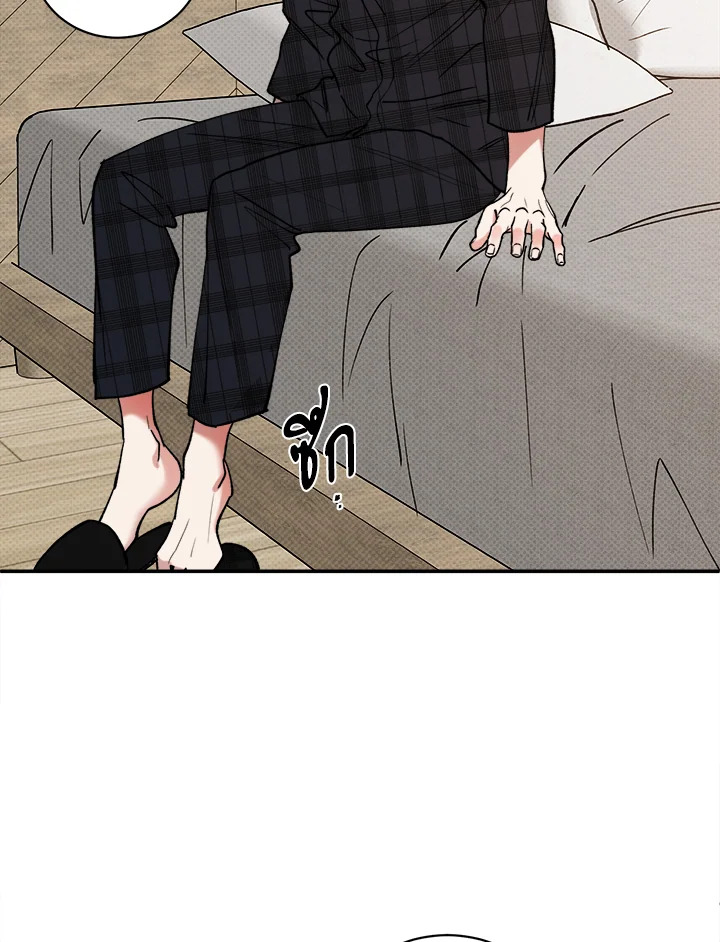 หน้า 76