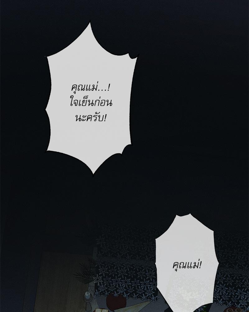 หน้า 89
