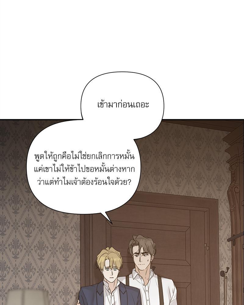 หน้า 115