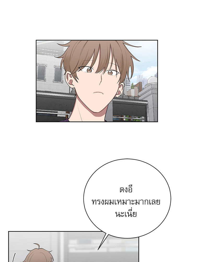 หน้า 69