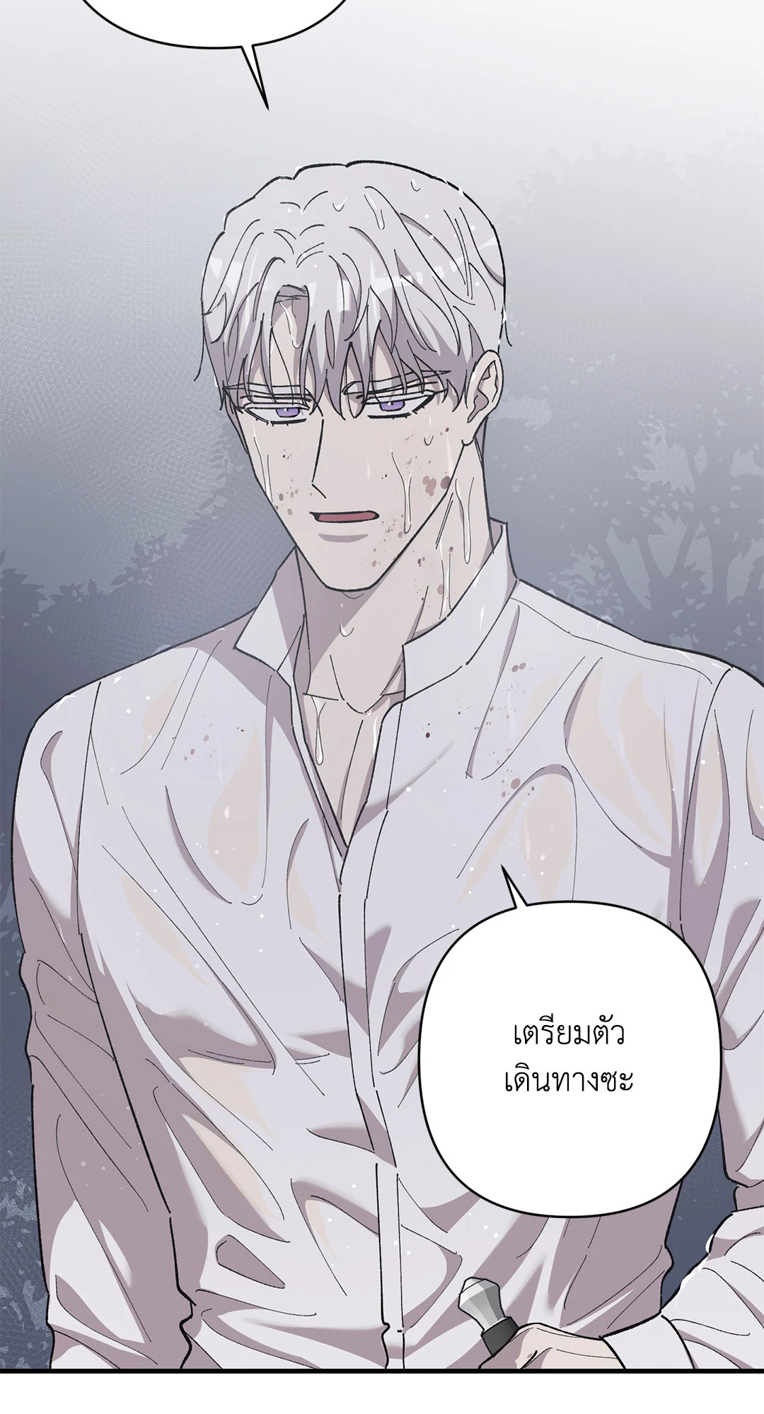 หน้า 59