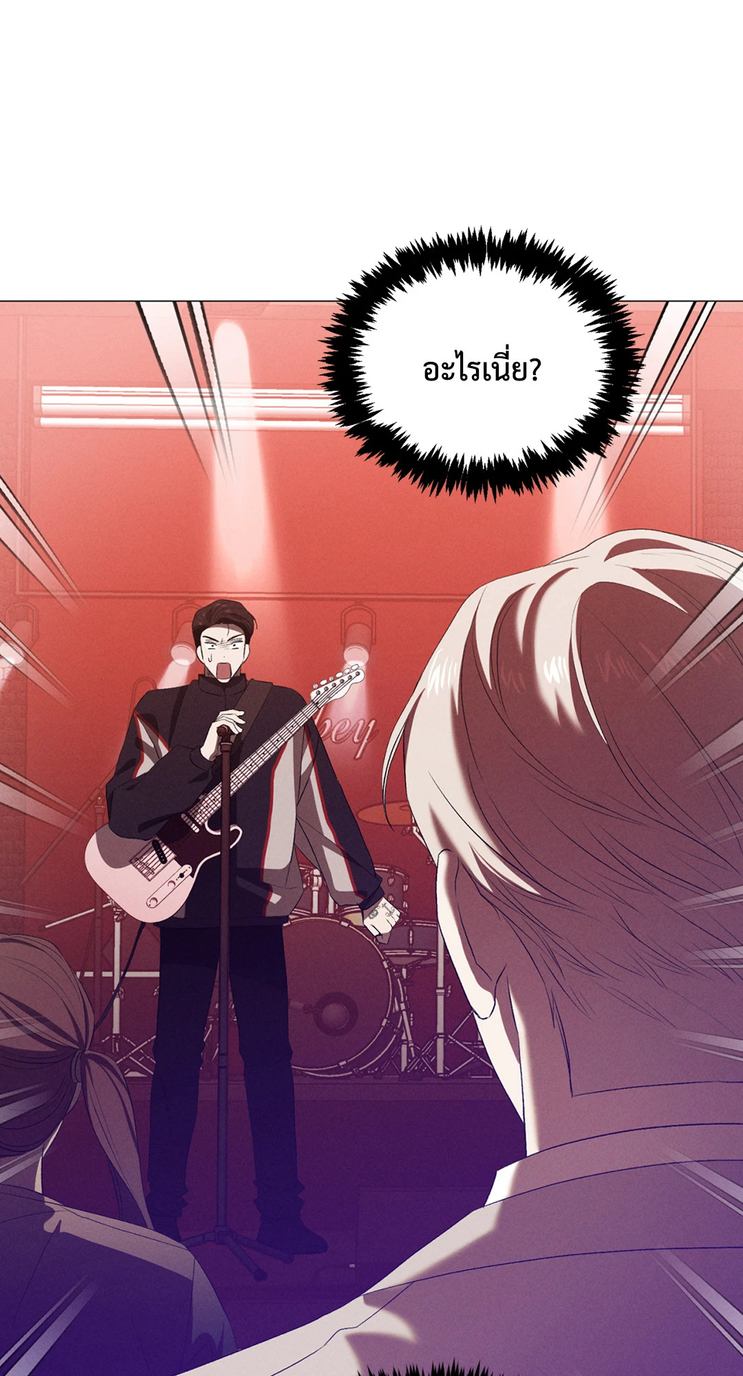 หน้า 56