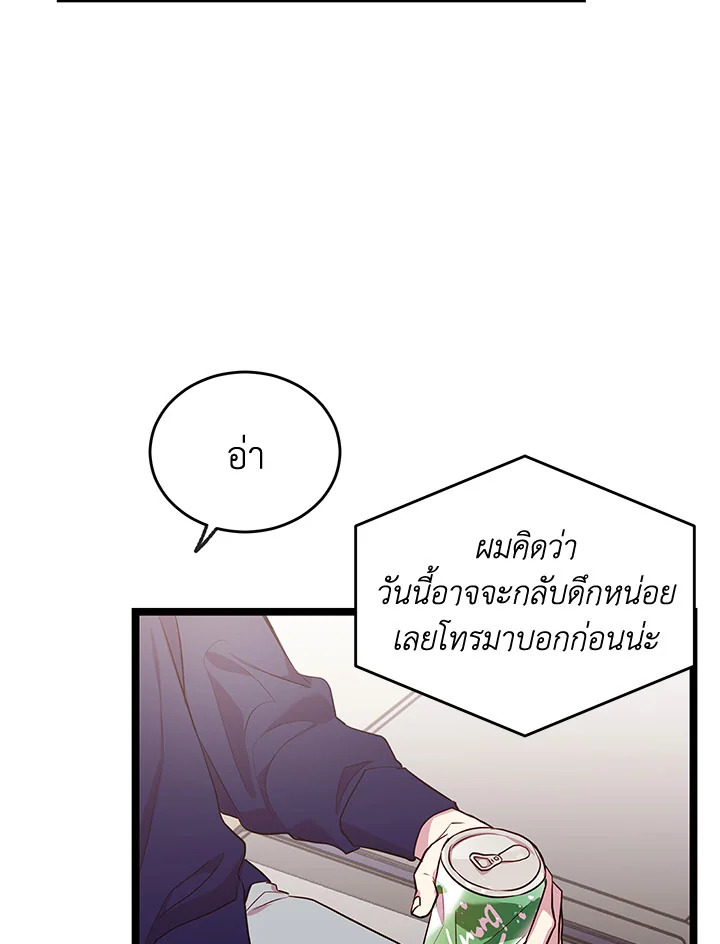 หน้า 59