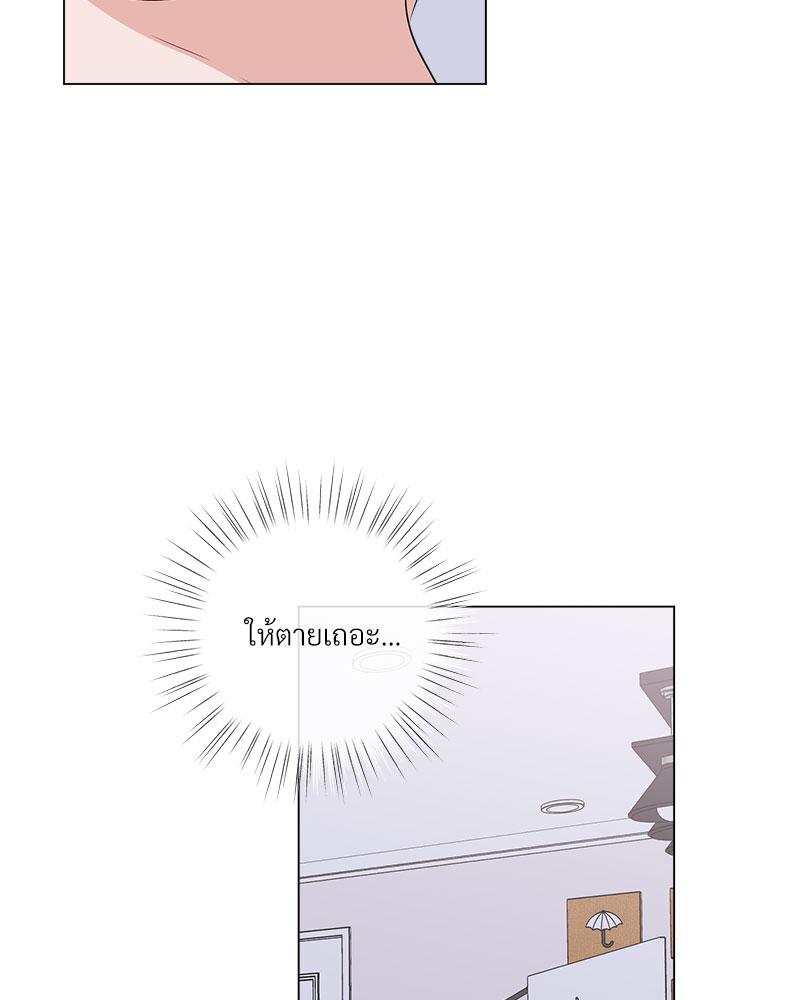 หน้า 96