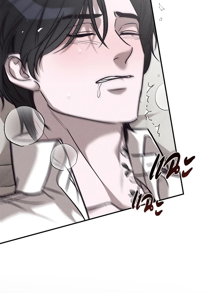 หน้า 126