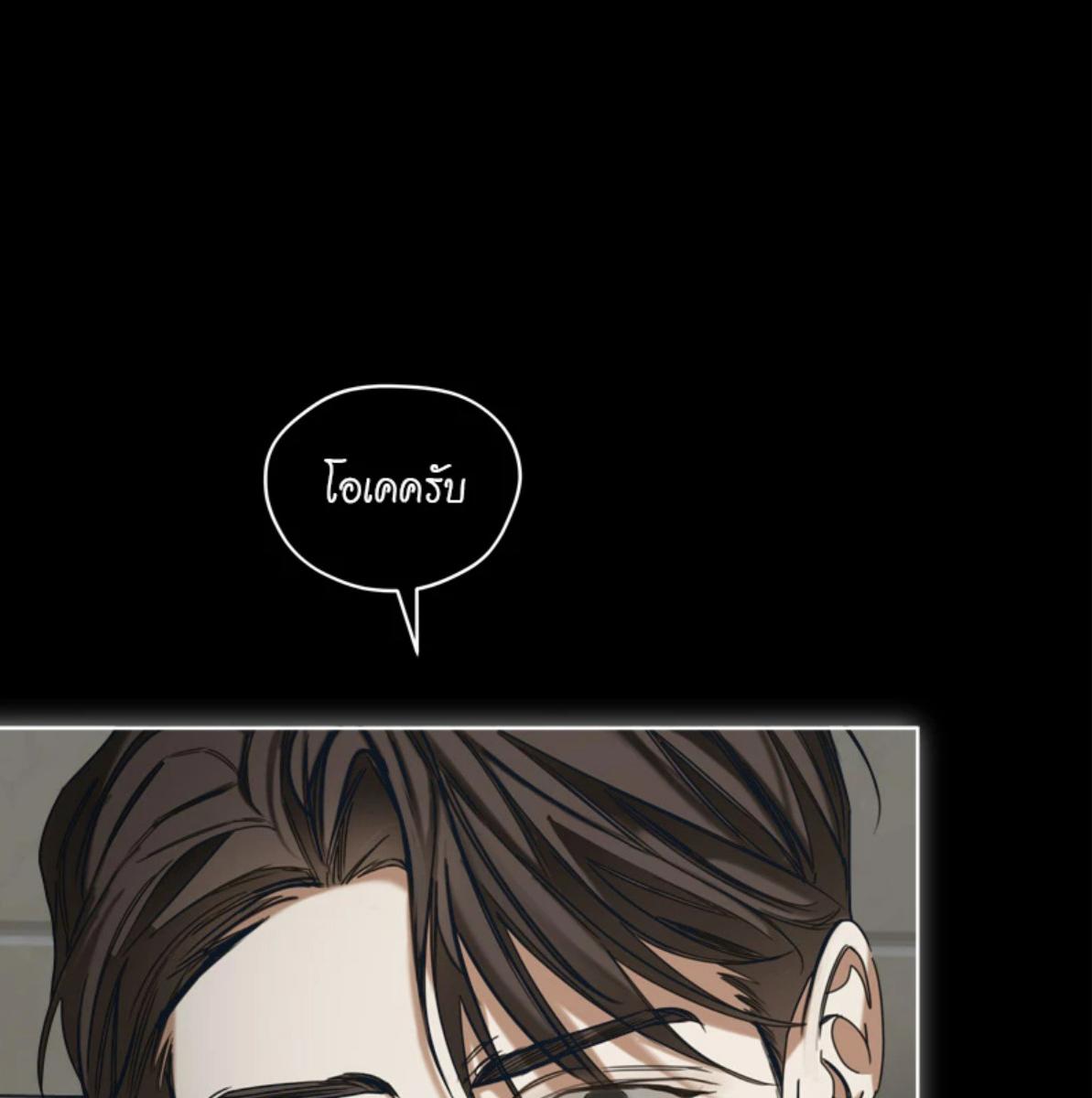 หน้า 96