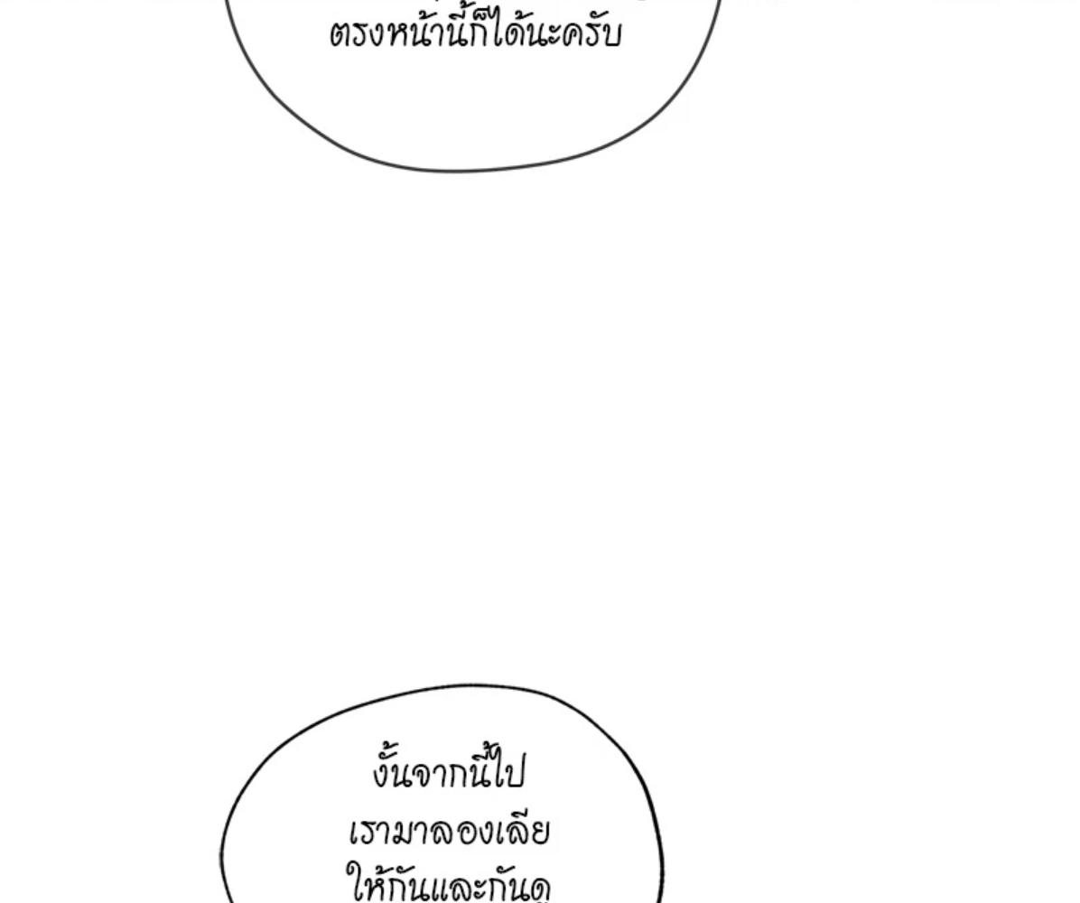 หน้า 93