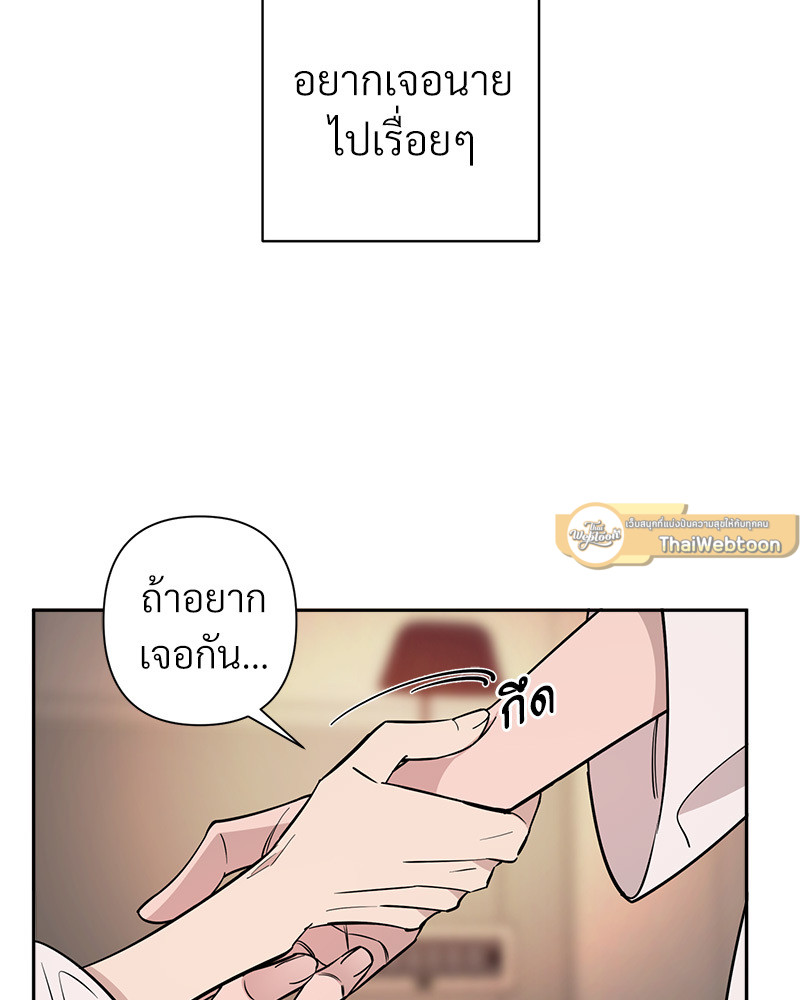 หน้า 90