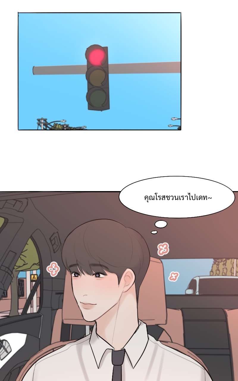 หน้า 47