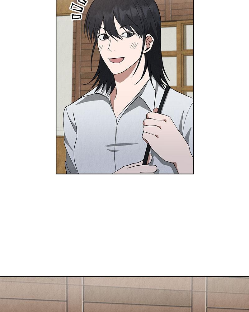 ออฟฟิศวุ่นลุ้นรัก | Office Romance ตอนที่ 7 - รูปที่ 2