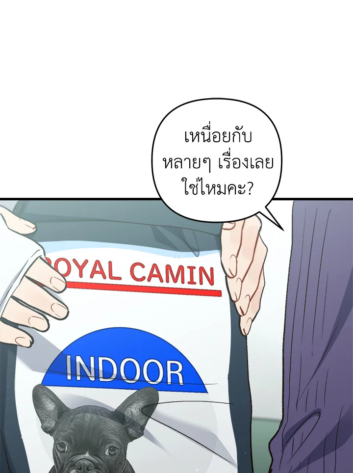หน้า 64