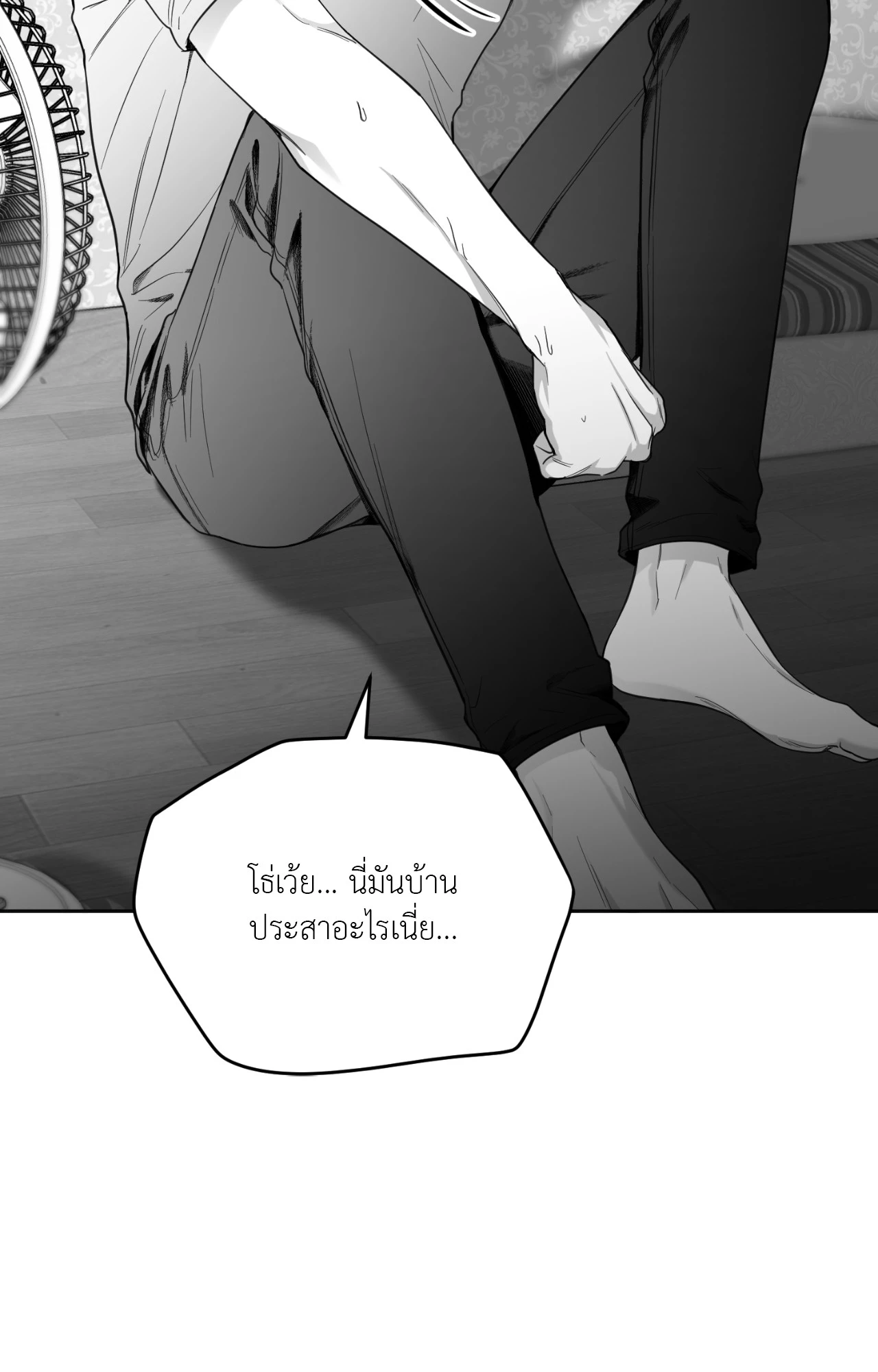 หน้า 107