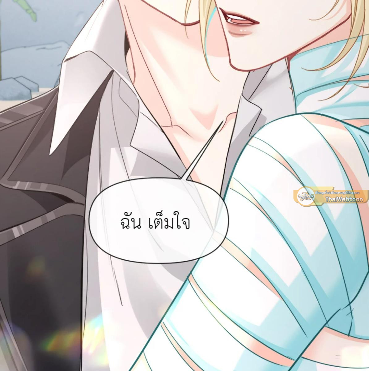หน้า 37