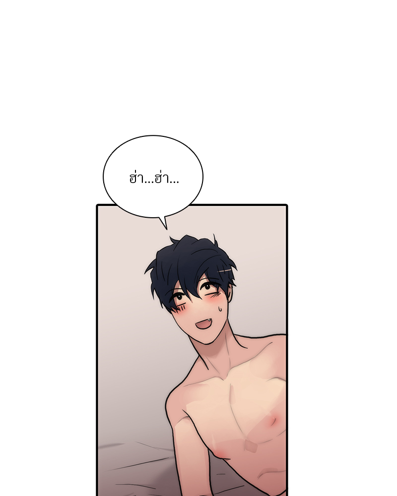 หน้า 102