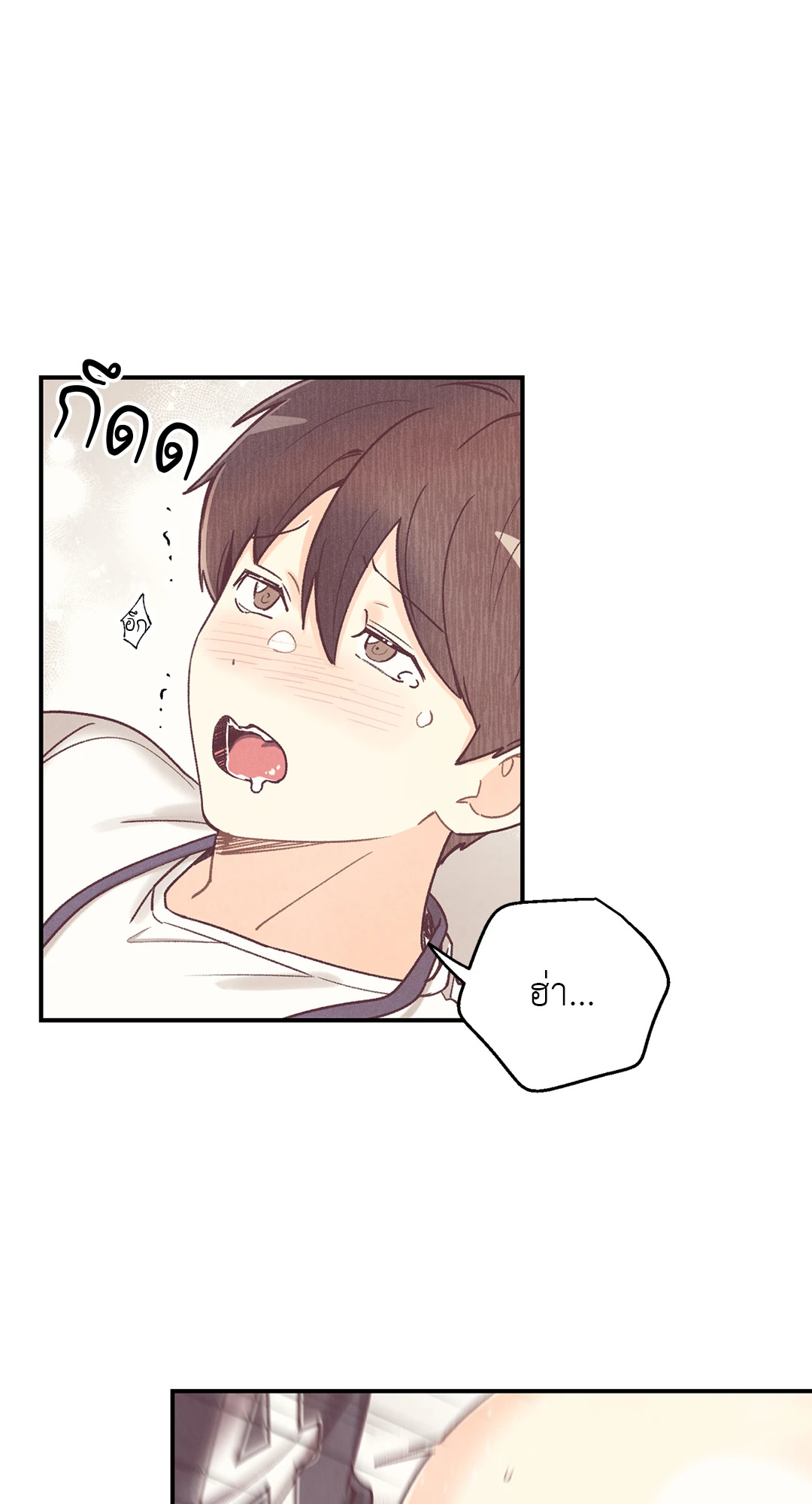 หน้า 56