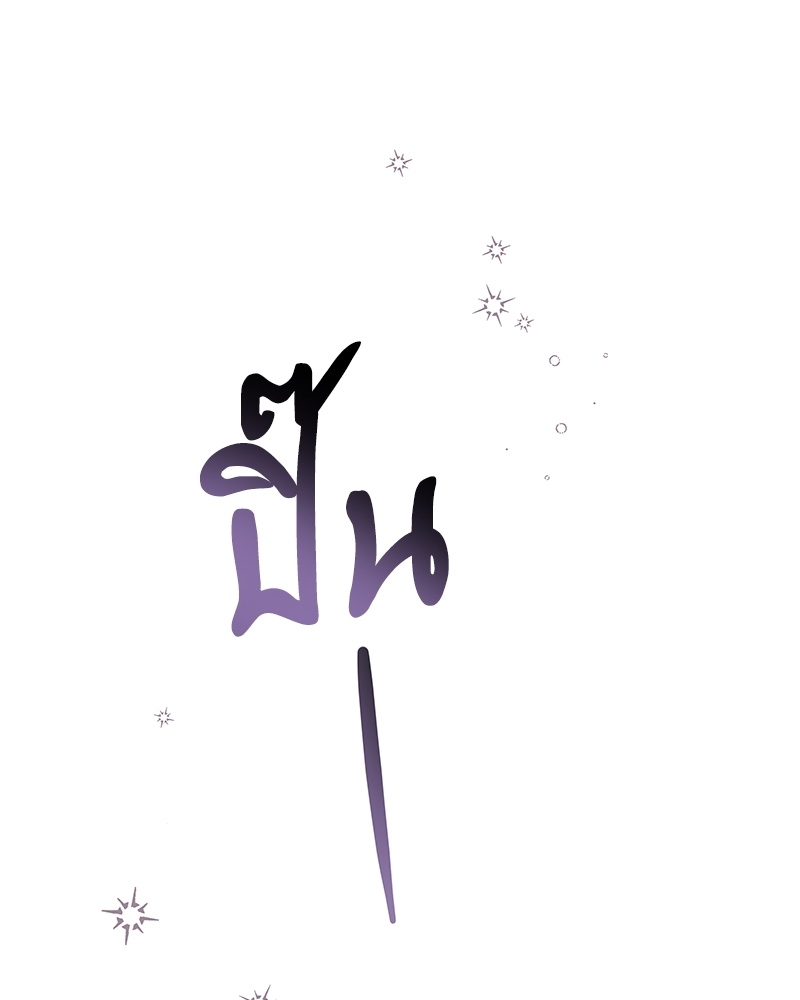 หน้า 133