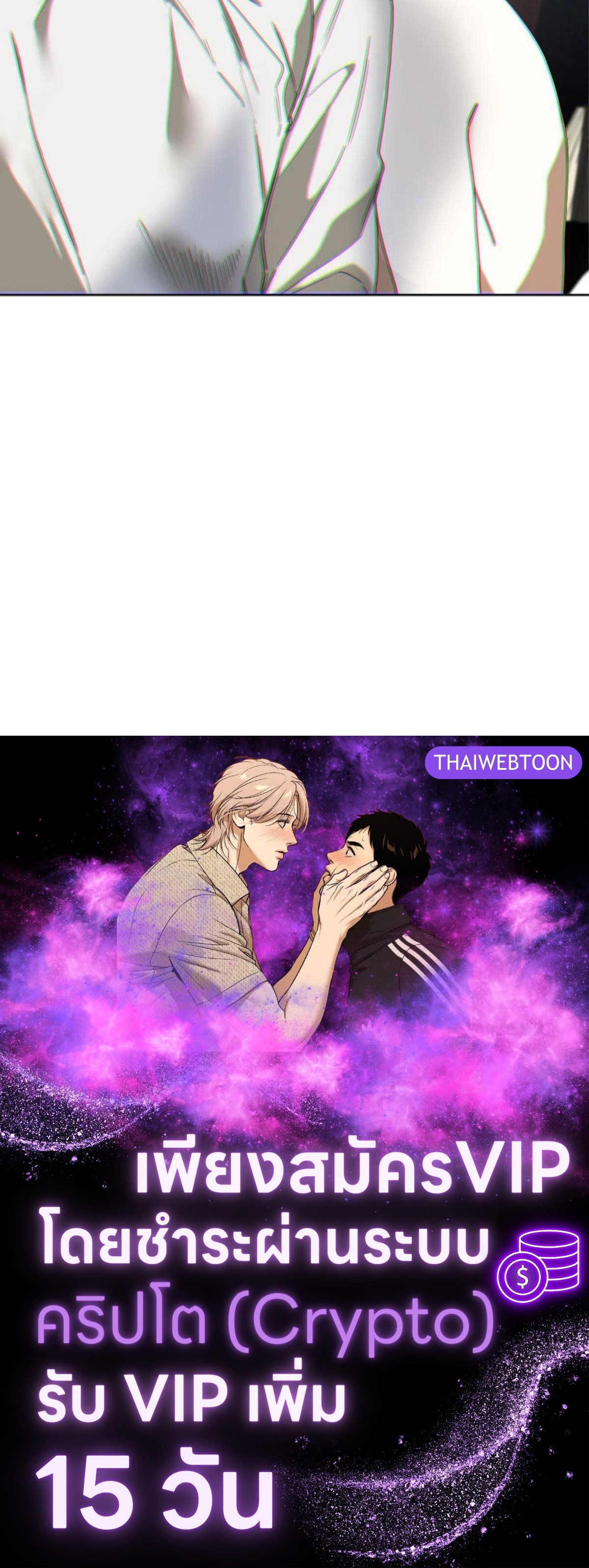 หน้า 107