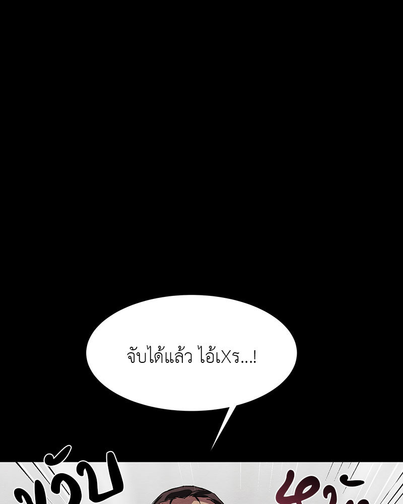 หน้า 102
