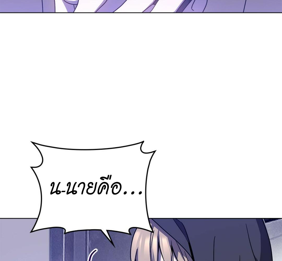 หน้า 116