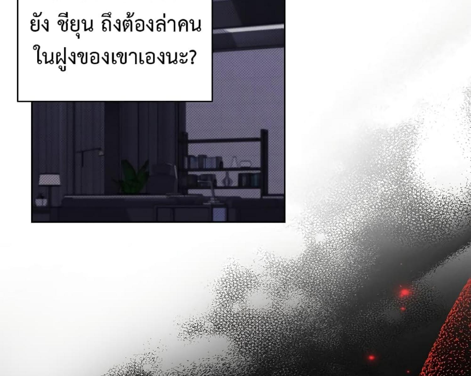 หน้า 82