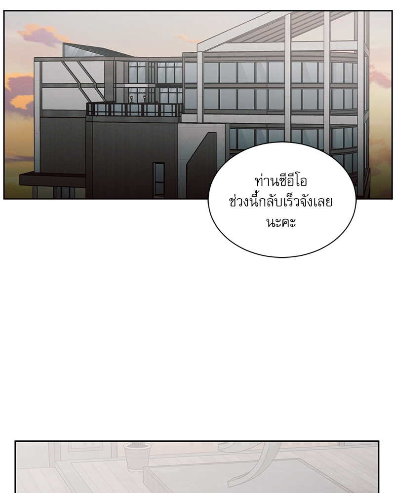 หน้า 100
