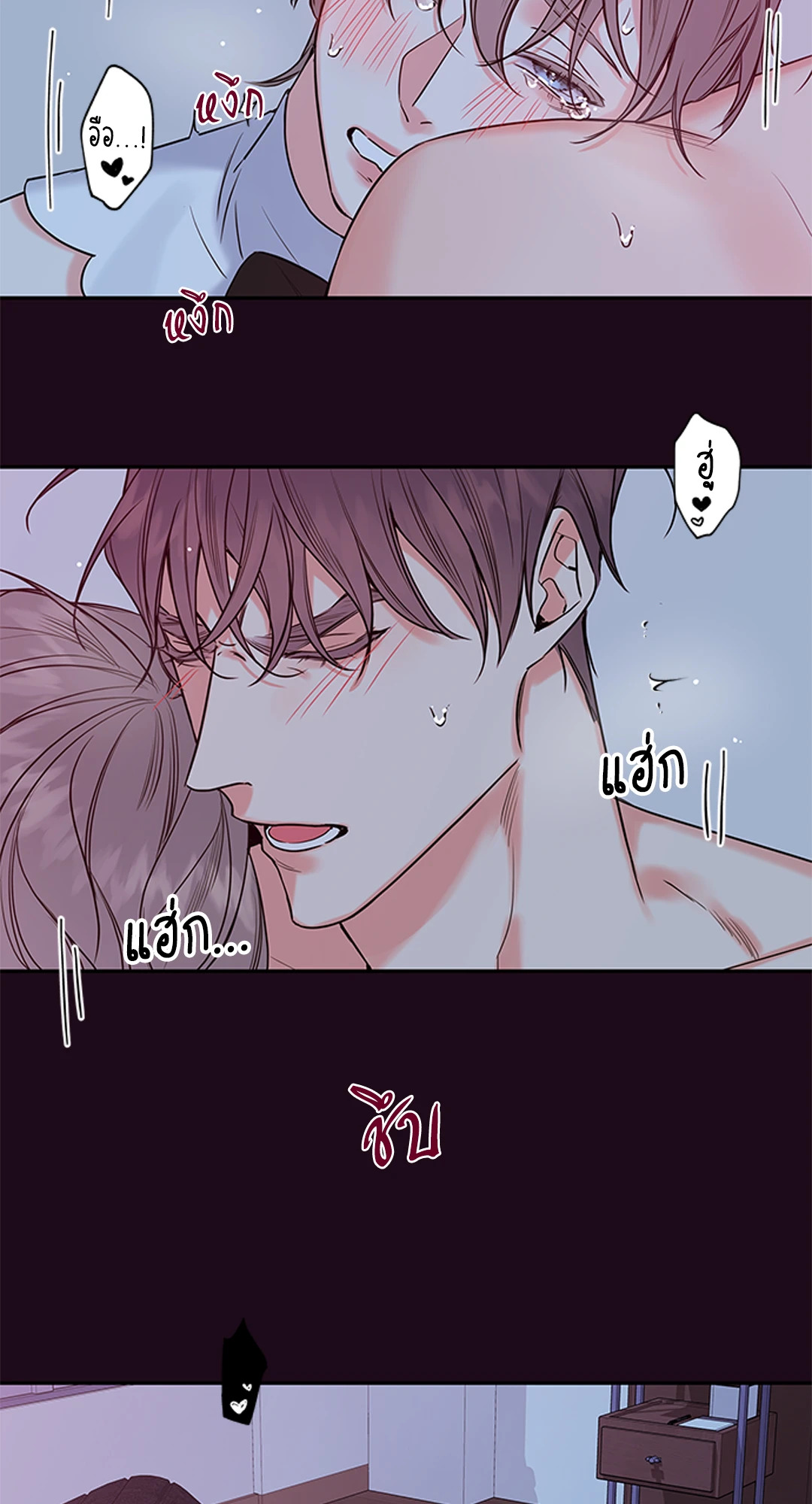 หน้า 27