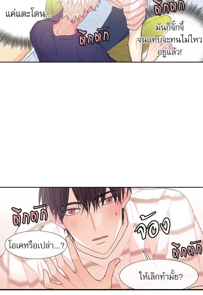 หน้า 27