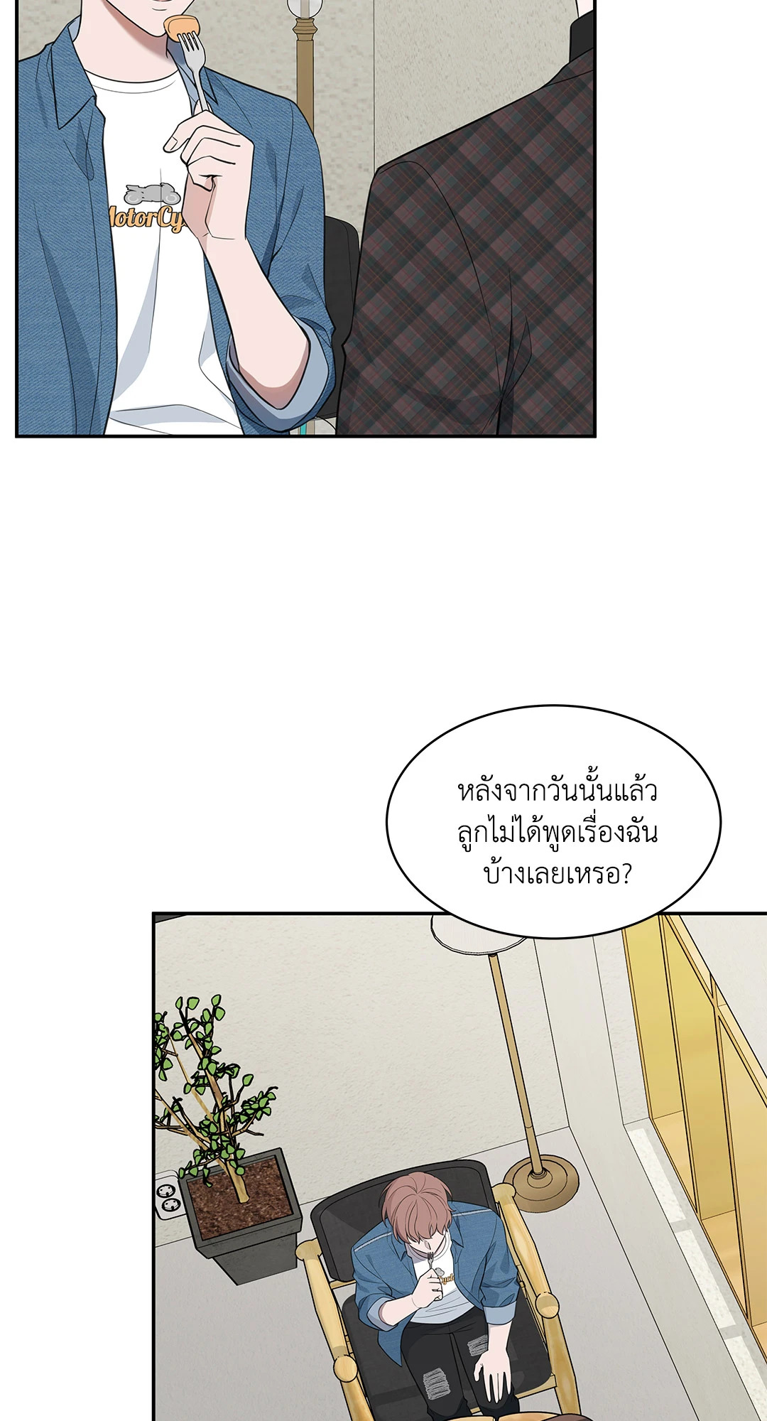 หน้า 42