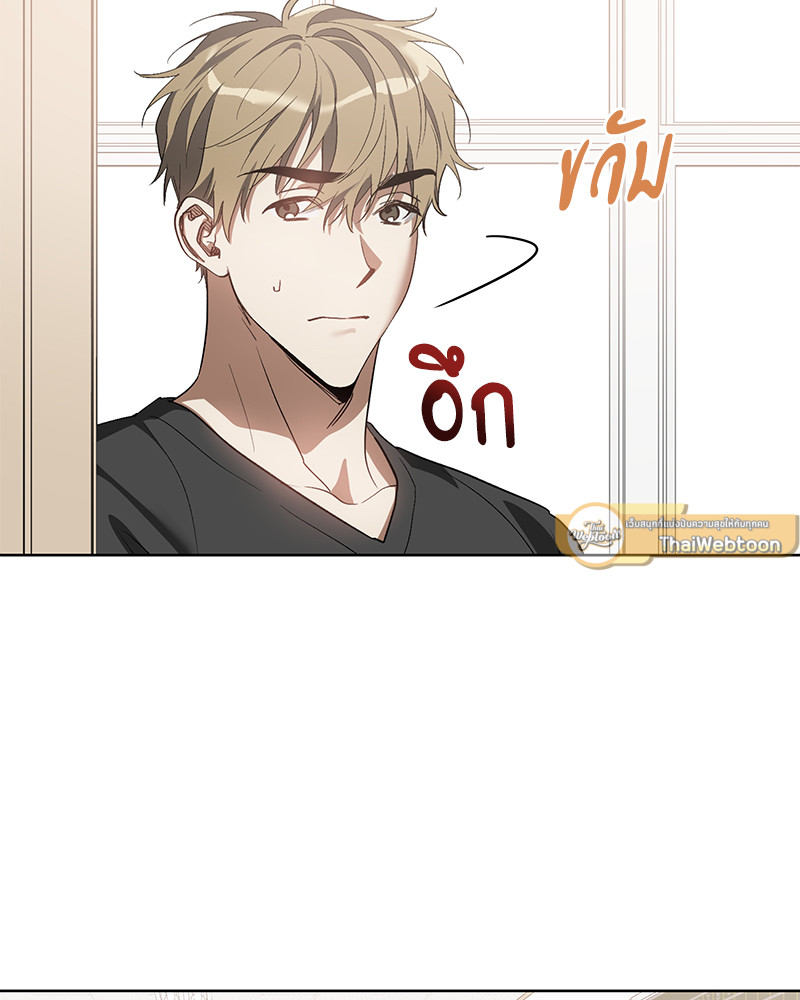 หน้า 82