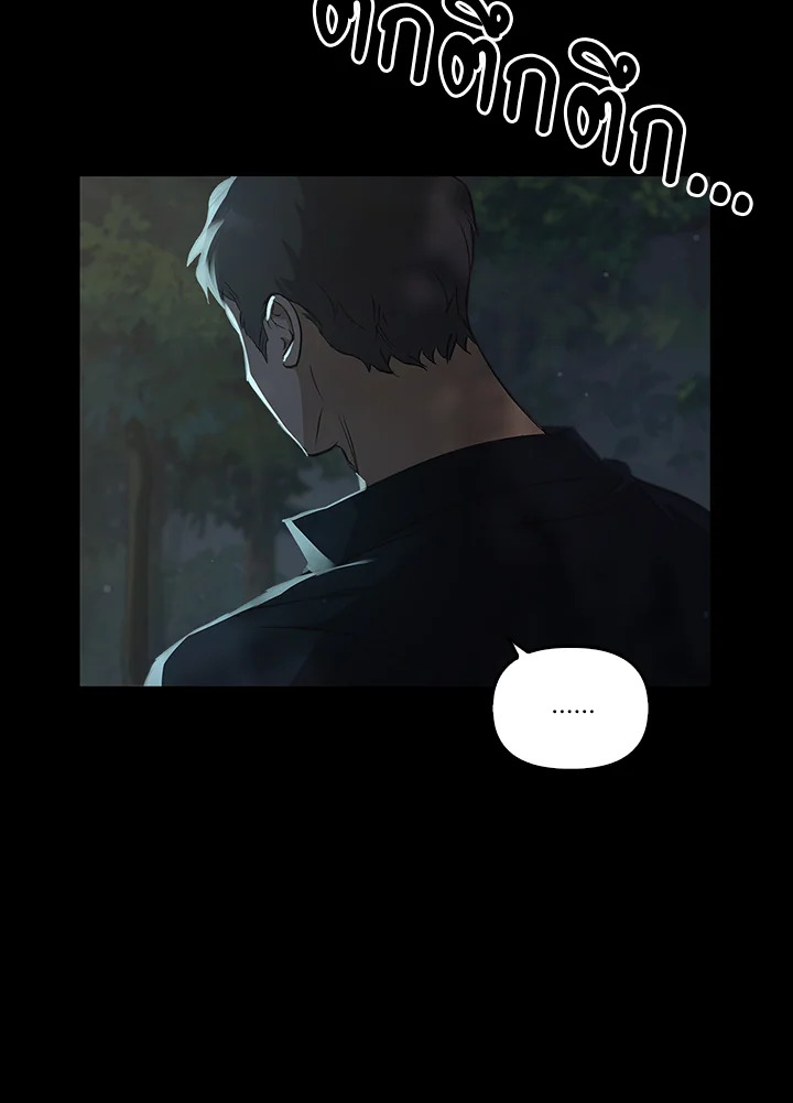 หน้า 106