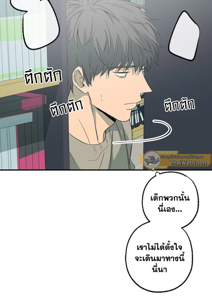 หน้า 78