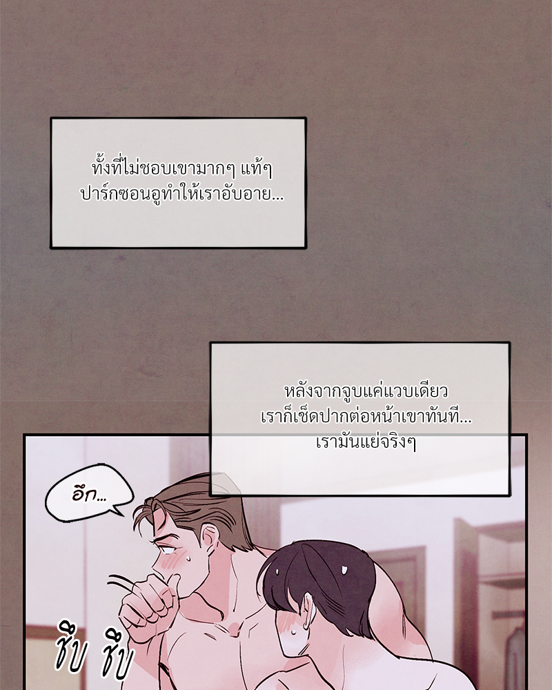 หน้า 64