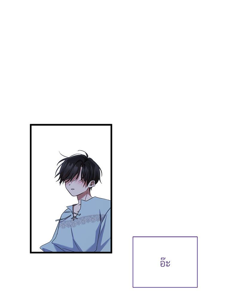 หน้า 84