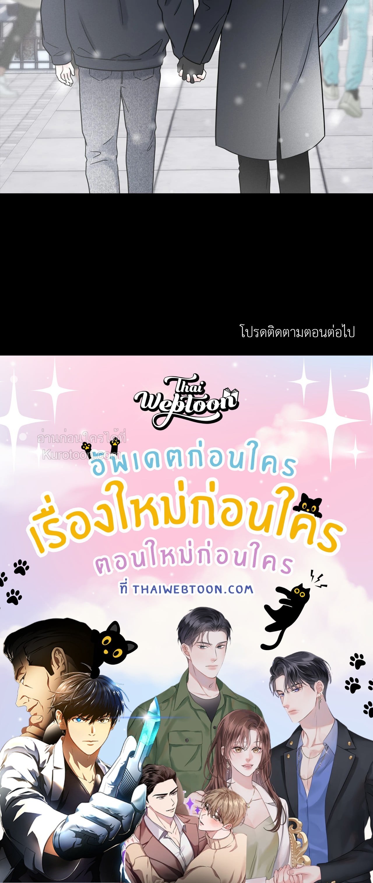 หน้า 73