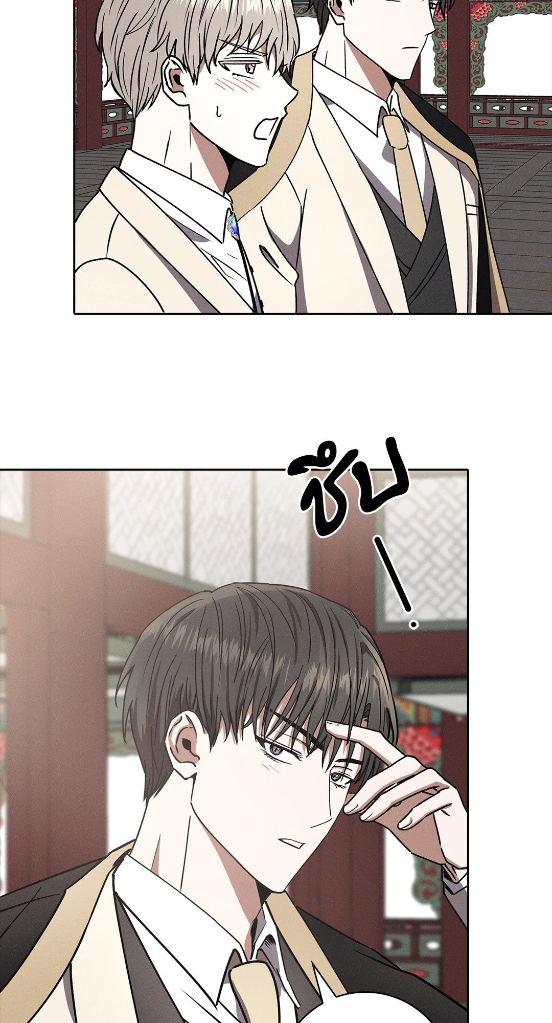 หน้า 66