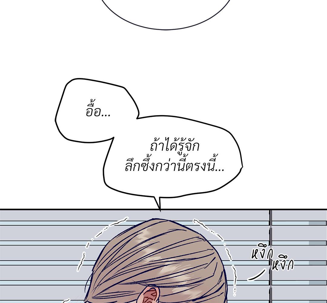 หน้า 162