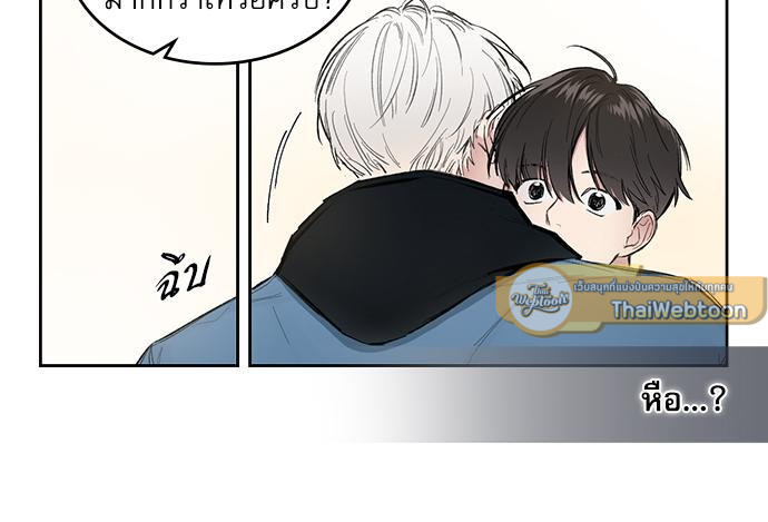 หน้า 33