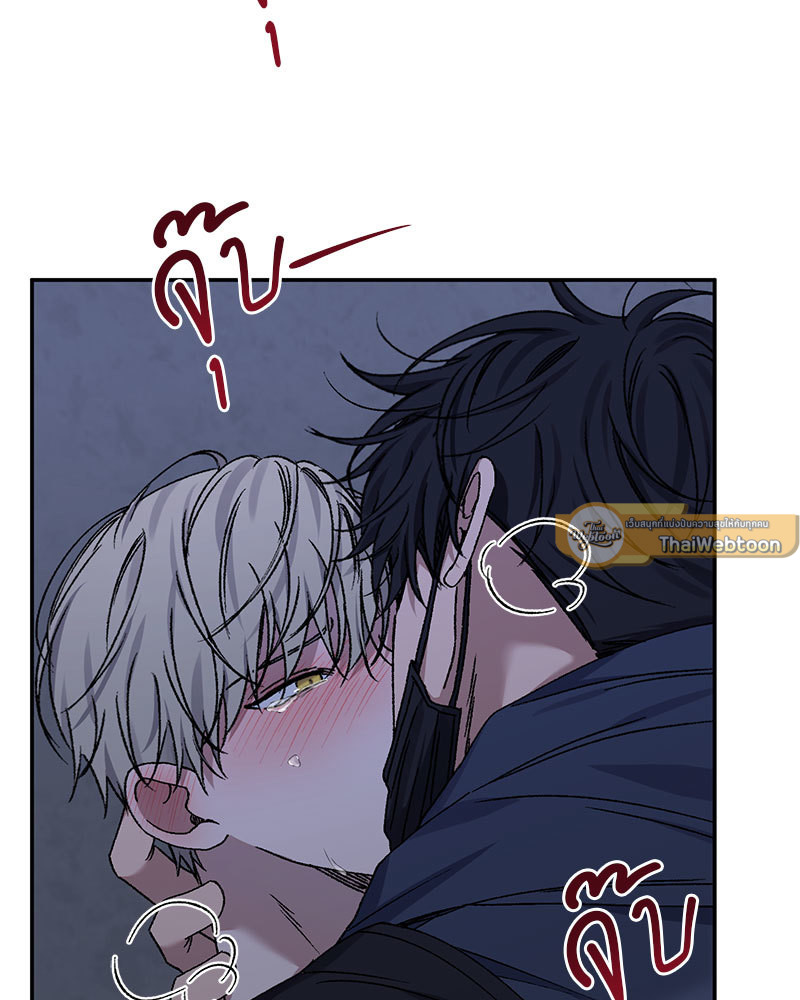 หน้า 81