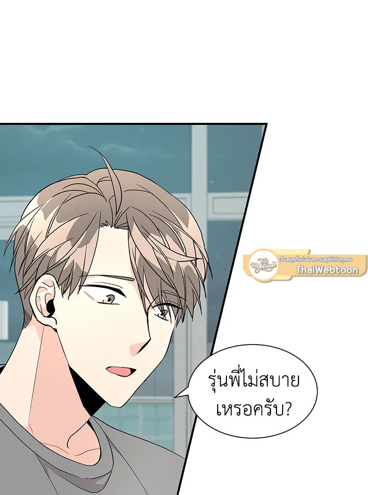 หน้า 32