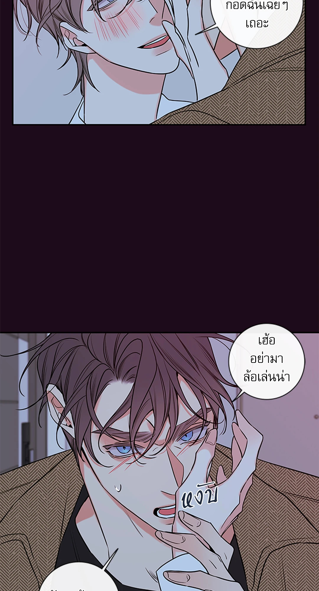 หน้า 42