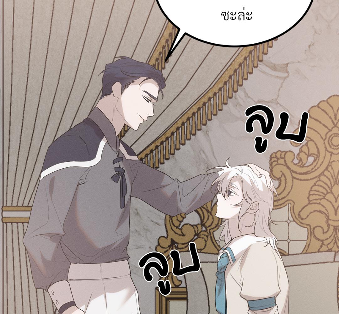 หน้า 158