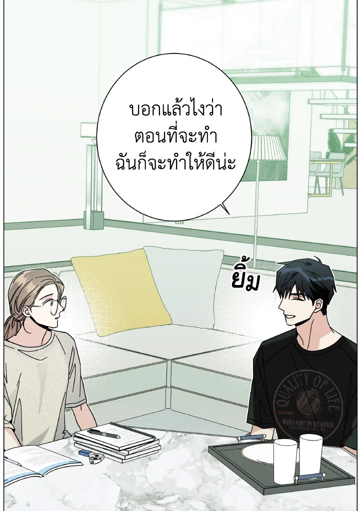 หน้า 104