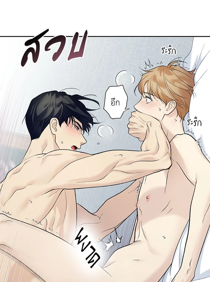 หน้า 59