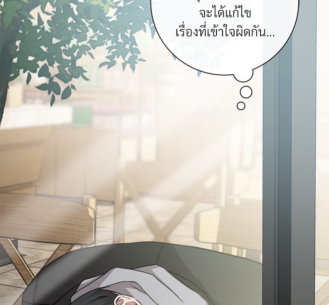 หน้า 155