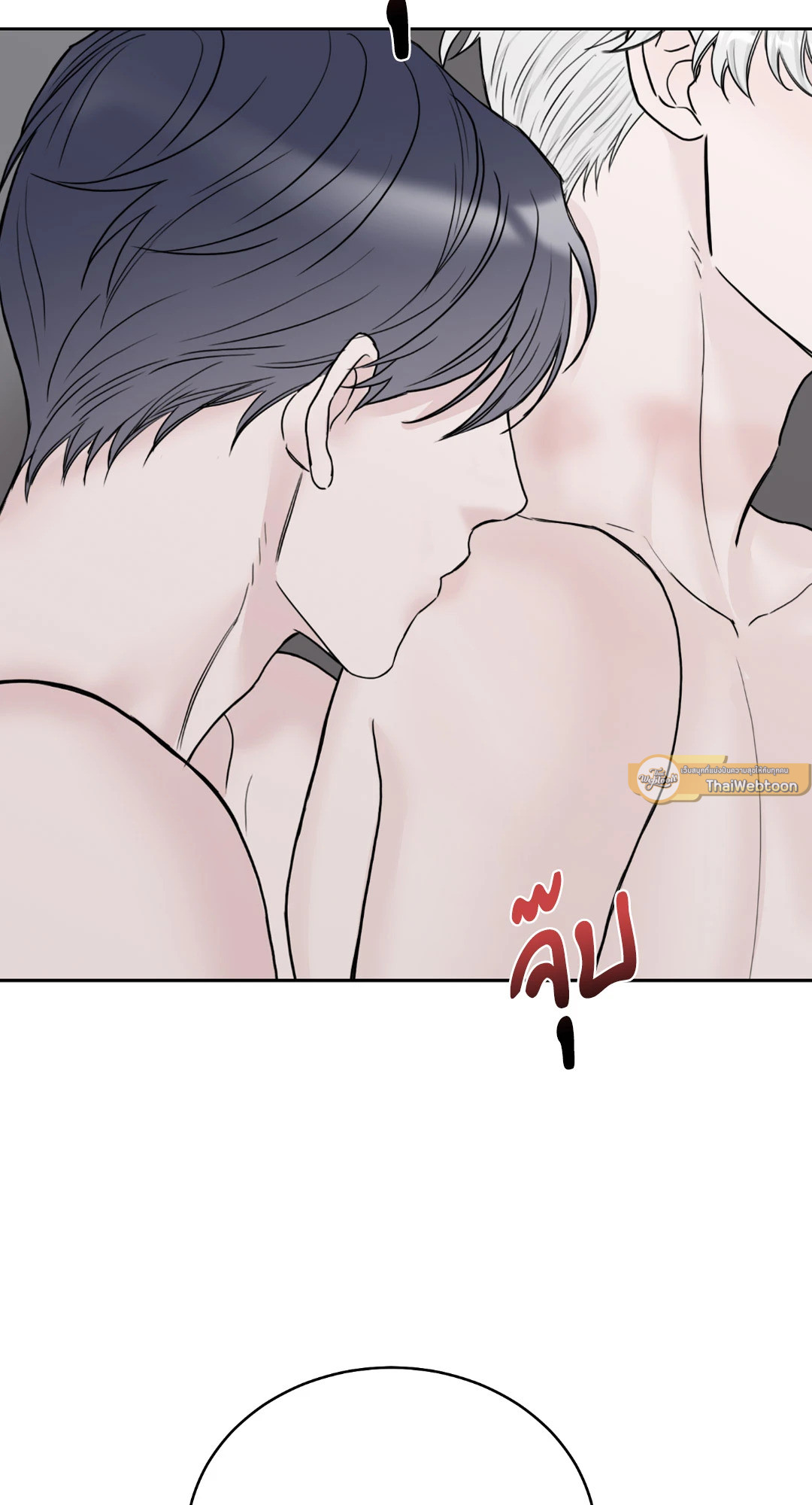หน้า 58