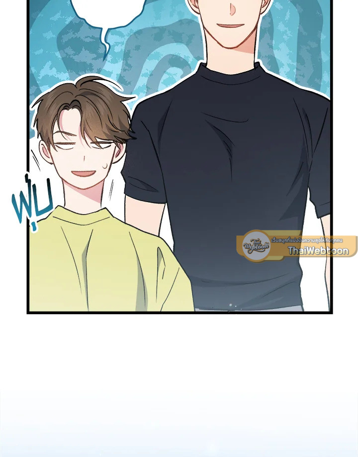 หน้า 111