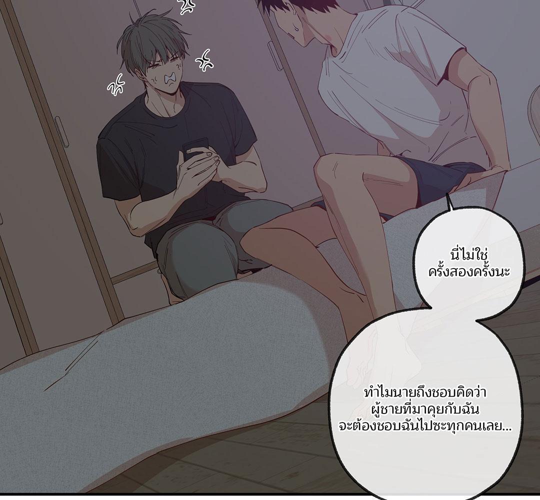 หน้า 64