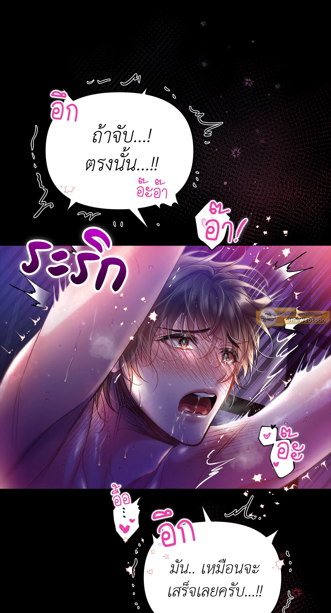 หน้า 65